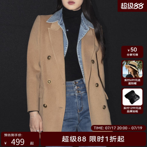H·GENTEEL荷高2023年新款冬装女休闲利落西装显瘦通勤大衣