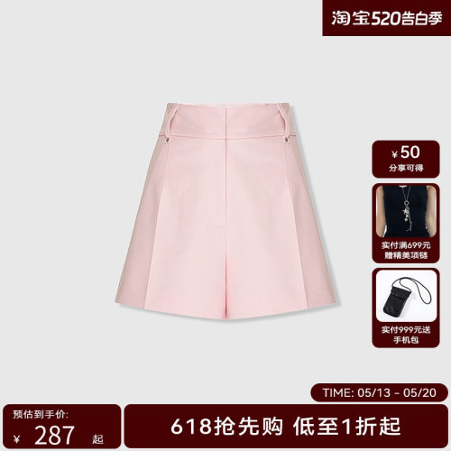 【商场同款】HPLY荷比俪2025夏新款女休闲直筒通勤含棉羊毛短裤