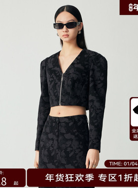 H·GENTEEL荷高新秋装女酷感豹纹印花收腰短款外套GUD34520569