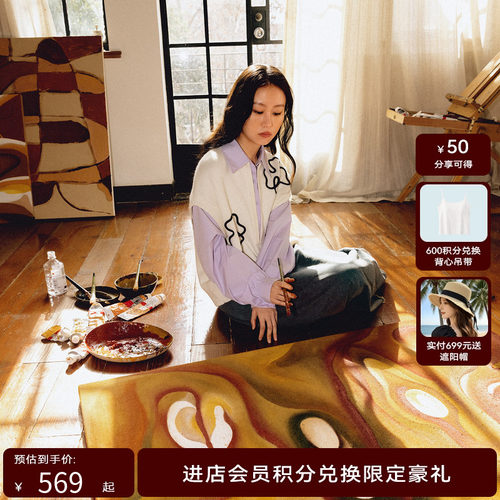 H·GENTEEL荷高2024新款春装女风筝元素提花撞色宽松廓形针织衫