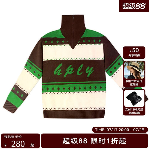 HPLY荷比俪春新款女彩色富有层次感纹理艺术针织衫HDD12650127