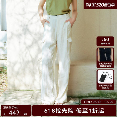 【商场同款】HPLY荷比俪2024夏季新款女皱皱个性廓形休闲长裤