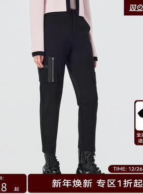 H·GENTEEL荷高 春新品风格款机能率性直筒长裤GCD12410583