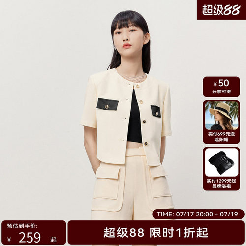 HPLY荷比俪夏季新款女气质撞色翻袋金属扣外套HMD22520091