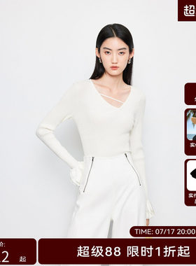【商场同款】HPLY荷比俪2024春季新款女小花肌理女人味气质针织衫