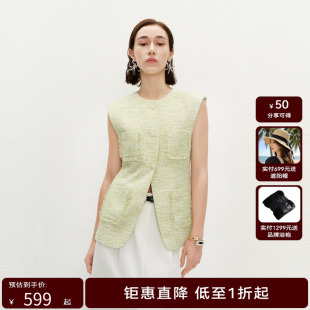 【商场同款】HPLY荷比俪2024夏季新款女小香质感四袋休闲马甲