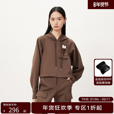 【商场同款】HPLY荷比俪秋季新款连帽套头上衣HYD34610078