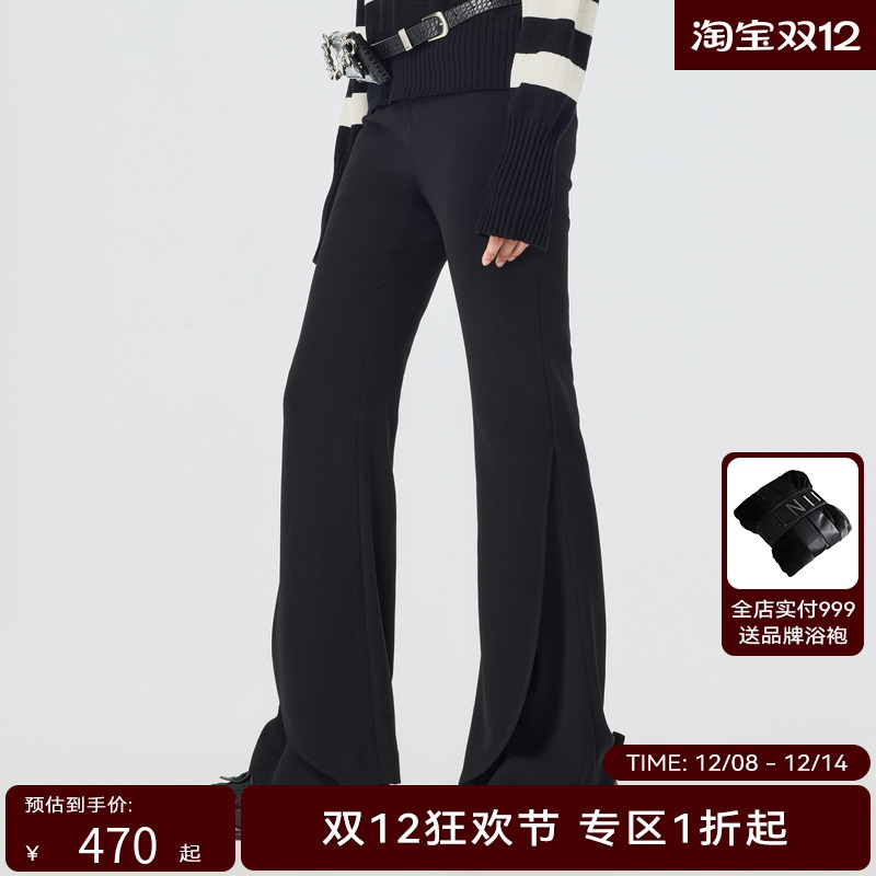 H·GENTEEL荷高 春季脚口弧形结构设计微喇显瘦长裤