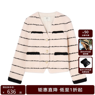 HPLY荷比俪经典V领条纹绵羊毛短外套HVD46521009