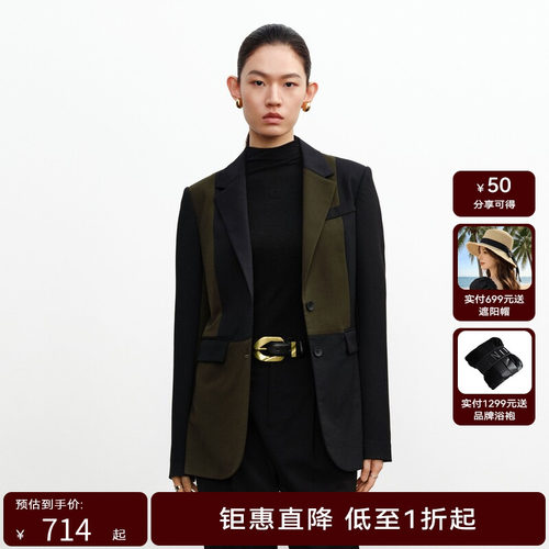 H·GENTEEL荷高24新款秋装女撞色拼接都市户外风外套GCE33520649