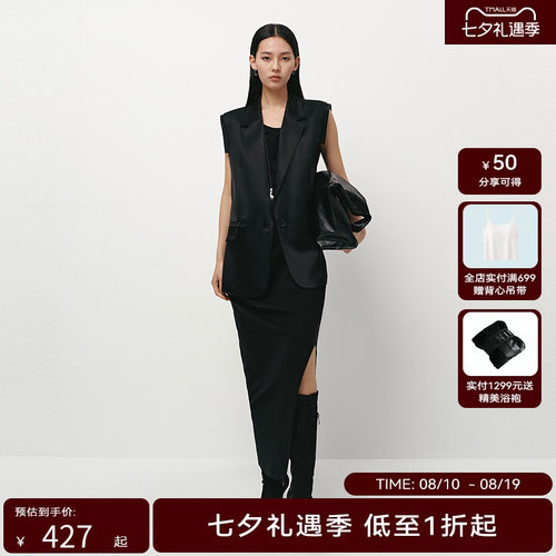 H·GENTEEL荷高25新款夏装女抽褶肩带扭结修身显瘦时尚通勤连衣裙
