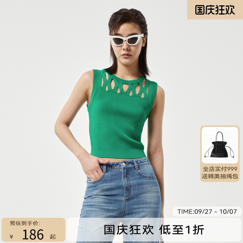 H·GENTEEL荷高 秋季新品人人款吊带背心GUC3Q600659