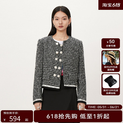【商场同款】HPLY荷比俪秋季新款小香粗花呢短外套HMD34520335