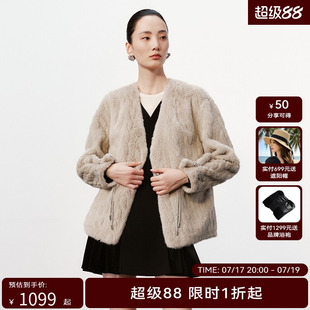H·GENTEEL荷高24新款冬装女V领盘扣编织纹短毛绒外套GUE42520780