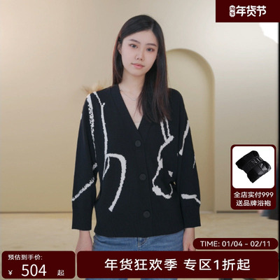 线上专享hply young春季新款V领萌趣小狗提花休闲针织衫