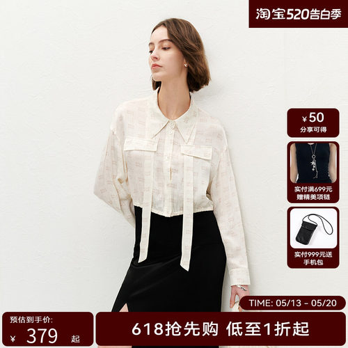 【商场同款】HPLY荷比俪夏季新款女logo提花可拆卸领带衬衫