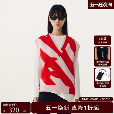 HPLY荷比俪春季新款女粉红撞色条纹针织马甲HYD12650039