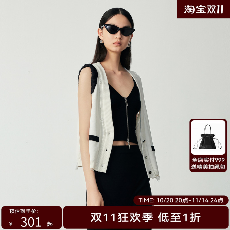 H·GENTEEL荷高新秋装女经典黑白撞色宽松设计感破洞休闲小马甲