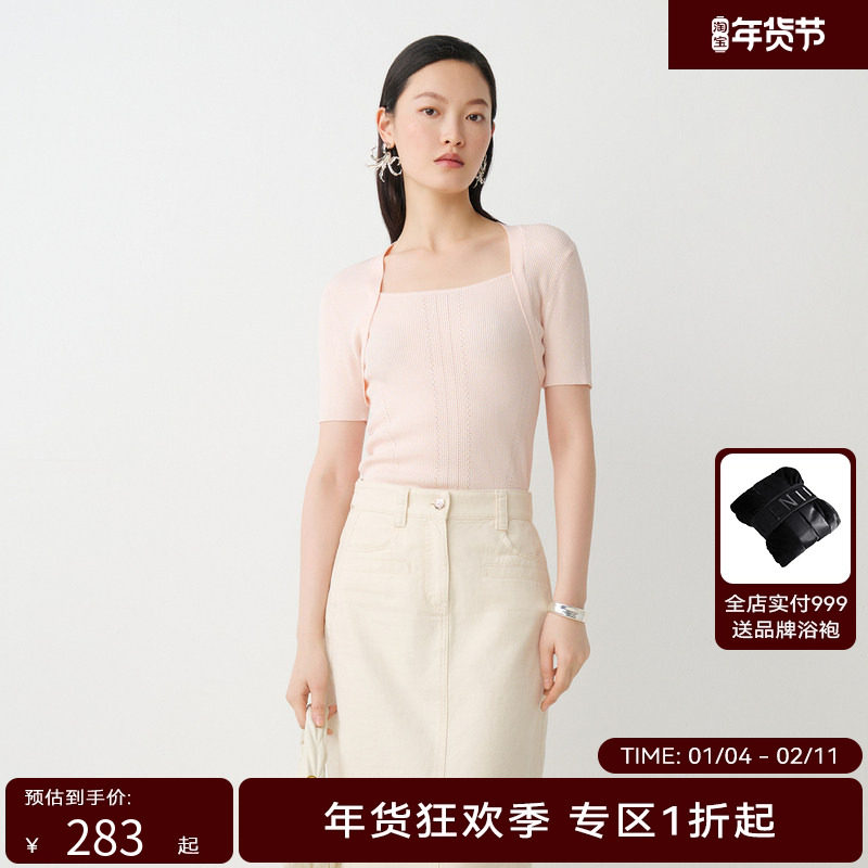 【商场同款】HPLY荷比俪秋季新款女收腰显瘦短袖假两件针织衫,女装/女士精品,毛针织衫,淘宝优惠券,粉丝福利购,淘宝优惠卷