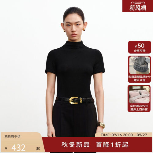 H·GENTEEL荷高24新款秋装女堆堆半高领复古针织短袖GUE33610626