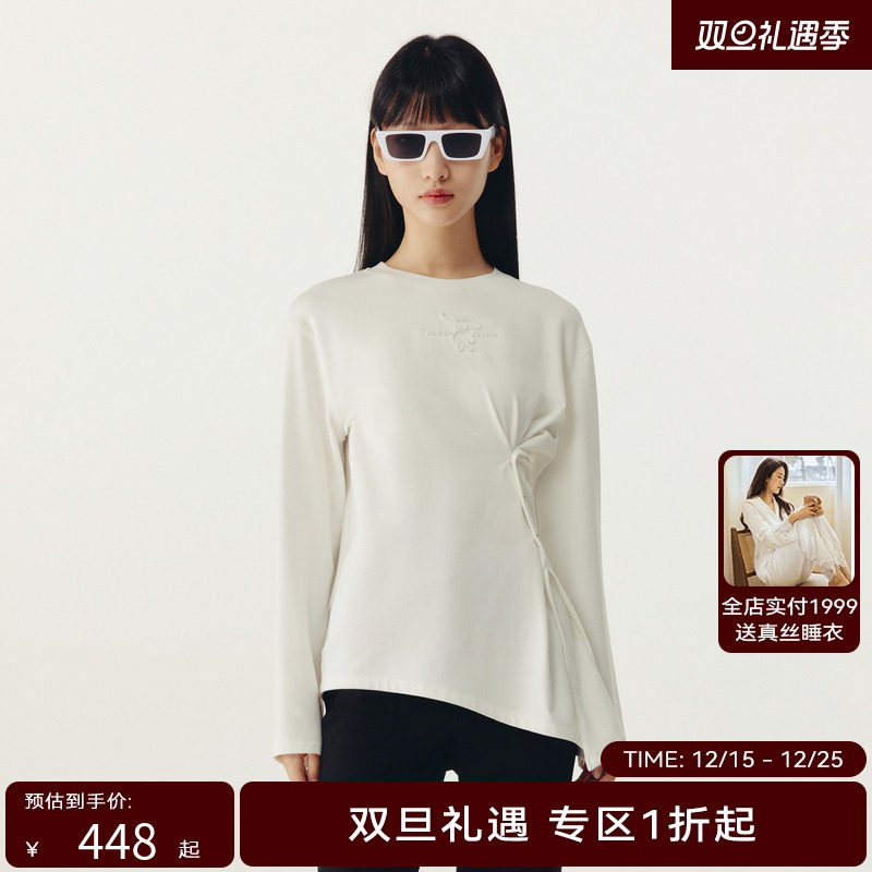 HPLY荷比俪春季新款女萌感兔子印花不规则打底衫HYD11610217