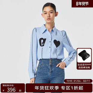 H·GENTEEL荷高春季风格款个性酷飒分割线条设计上衣GUD12630628