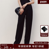 女折角腰头宽松休闲通勤长裤 HPLY荷比俪季 新款 HDD12410083