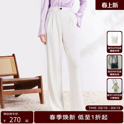 线上专享hply young夏季新款开叉显瘦阔腿休闲长裤宽松