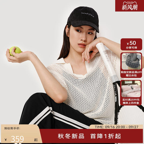 【都市漫游】HPLY荷比俪2025秋新款女含棉翻领休闲百搭短袖针织衫