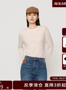 HPLY荷比俪2025秋新款女白色质感细密时尚剪裁半高领宽松针织衫