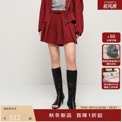 H·GENTEEL荷高2025新款秋女时尚通勤修身可调节抽绳双腰百褶短裤