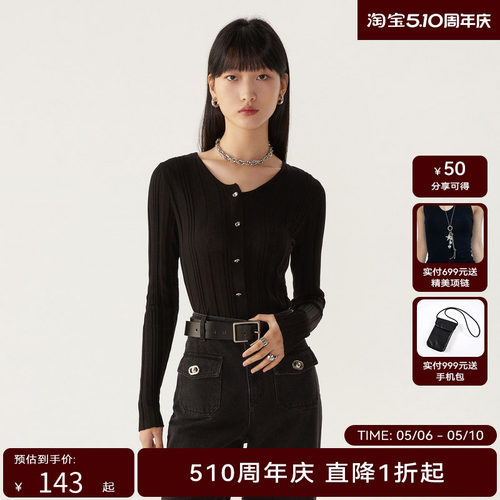 荷比俪优雅莱赛尔三醋酸毛针织衫