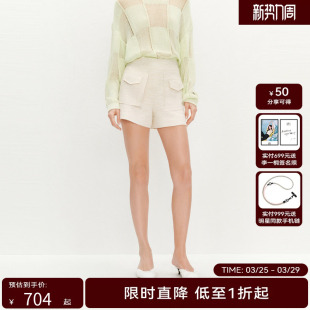 新款 HPLY荷比俪2024夏季 女浅色利落裁剪气质短裤 商场同款