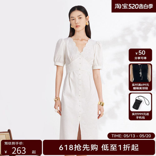 线上专享hply young荷比俪夏季新款女法式复古绣花连衣裙