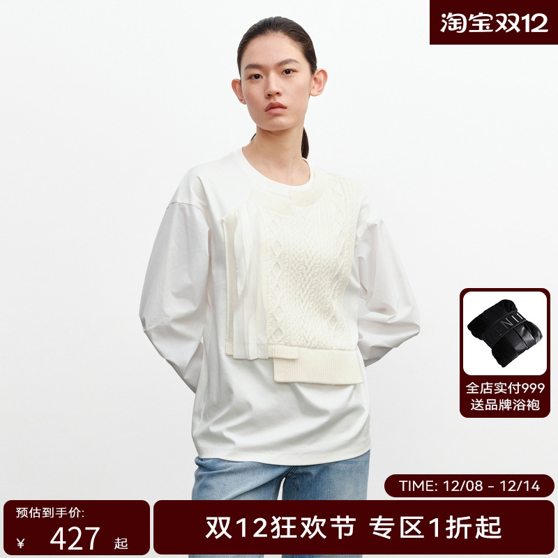 H·GENTEEL荷高新款秋装女不规则假两件拼接长袖GUE33610519