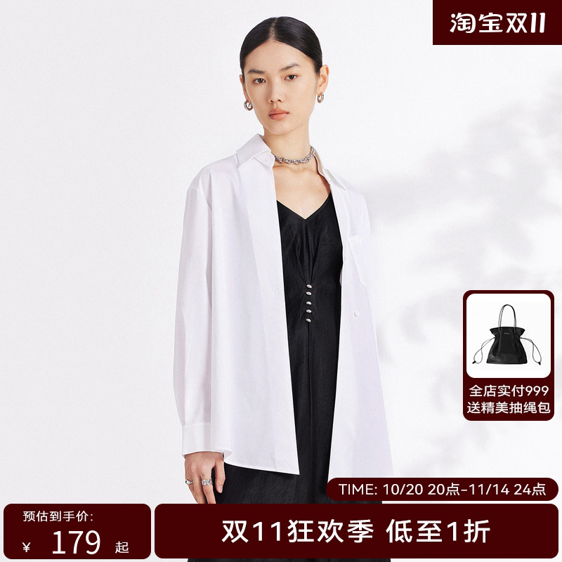 HPLY荷比俪季新款女v领简约长袖衬衫HDD12630061
