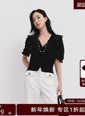 HPLY荷比俪夏新款女镂空拼接肩部复古泡泡袖针织衫HZD24650042-1