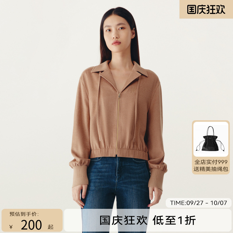 HPLY荷比俪冬季新款女个性羊毛针织罗文袖口衬衫HMC41630155