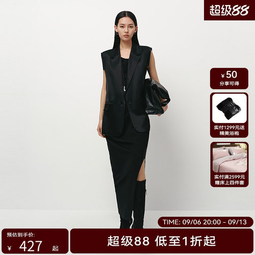 H·GENTEEL荷高25新款夏装女抽褶肩带扭结修身显瘦时尚通勤连衣裙