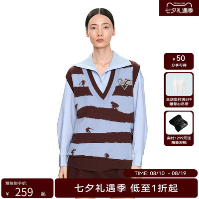 H·GENTEEL荷高年新款冬装女V领条纹宽松廓形图案针织衫