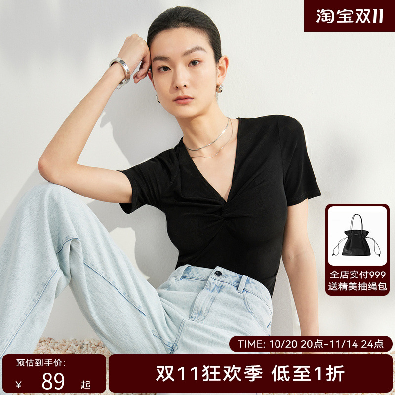 hply荷比俪 夏新女气质柔软针织醋酸V领扭结T恤