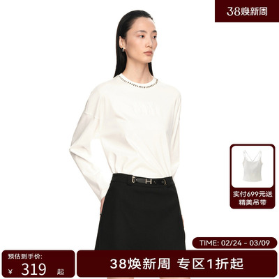 H·GENTEEL荷高2024新款春装女落肩H型刺绣休闲长袖T恤