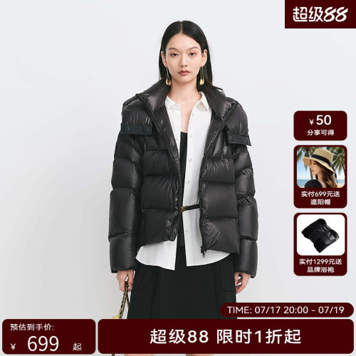 HPLY荷比俪冬季新款女连帽蓬松云朵泡芙羽绒服