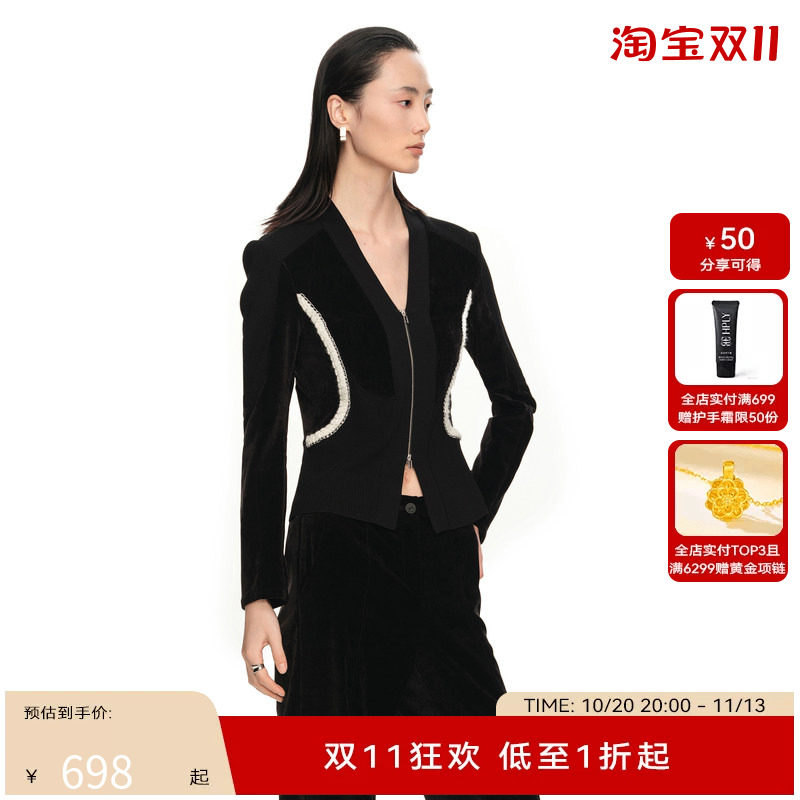H·GENTEEL荷高2024新款春装女门襟双开拉链立体织带拼接外套