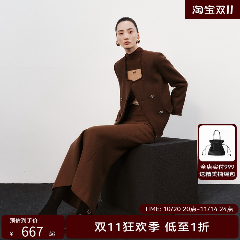 H·GENTEEL荷高24新款冬装女斜纹肌理小香风短外套GUE43520713