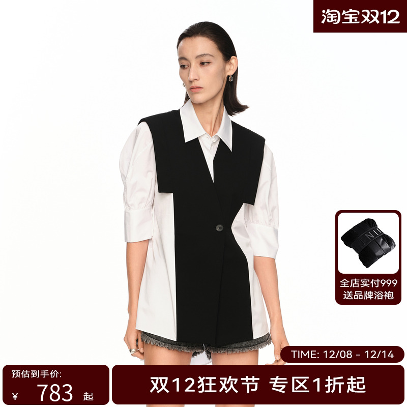 H·GENTEEL荷高新款夏装女拼接元素黑白撞色潮酷衬衫