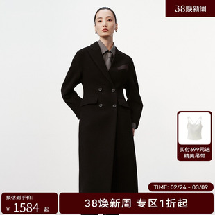 H·GENTEEL荷高新款冬装女微阔拼接袖翻领收腰大衣GCE44500573