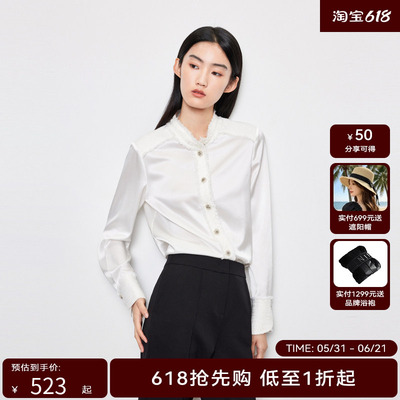 【商场同款】HPLY荷比俪2024春季新款女香风拼接考究优雅气质衬衫