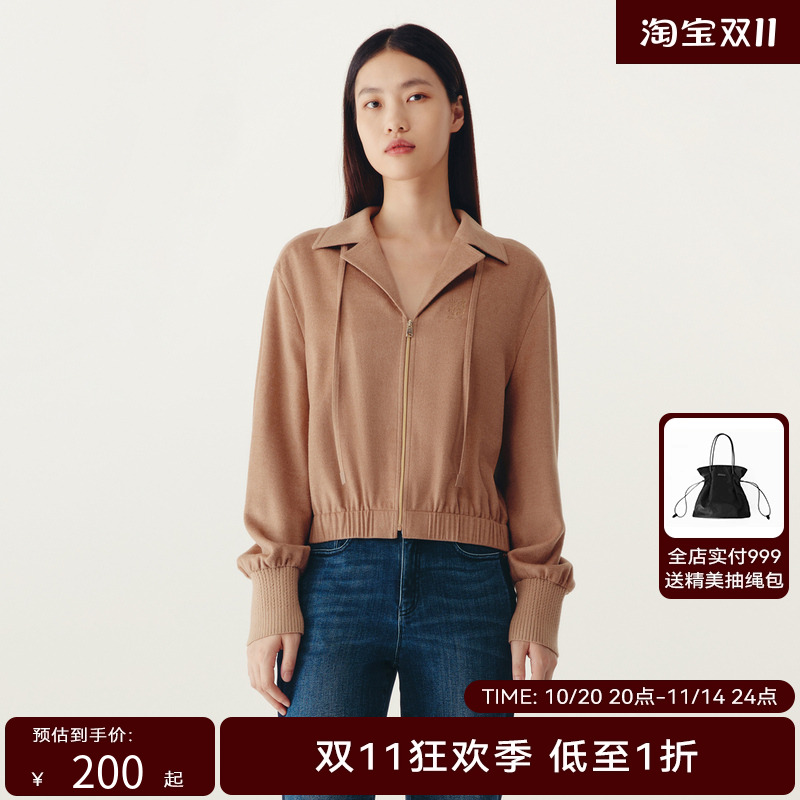 HPLY荷比俪冬季新款女个性羊毛针织罗文袖口衬衫HMC41630155