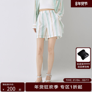 H.GENTEEL荷高女装新品条纹阔腿休闲短裤GVD31409003